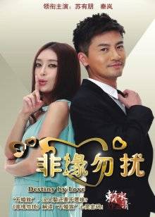 61105-洛杉矶高颜值华人留学生『妮可儿』甄选完整版 色家教勾引学生做爱 又被弟弟内射操趴 高清1080P原版