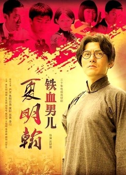 斗鱼直播tv版下载