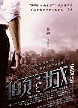 [46P/37MB][快点亲亲我吖]-草莓白丝