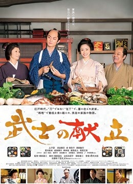 新女神闪亮登场 【备胎小草】天价收费房尺度全开撸爽了